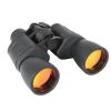 8-24 x 50MM Zoom Binoculars – Tough/Black All-Weather Optics