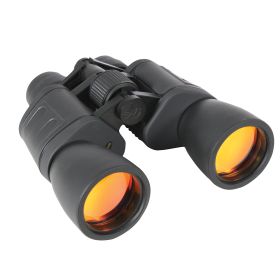 8-24 x 50MM Zoom Binoculars – Tough/Black All-Weather Optics