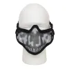 Steel Mesh Half Face Tactical Airsoft Mask - Protective Gear