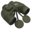 Military 7x50 Binoculars – Waterproof Survival/Hunting Optics