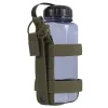 Lightweight MOLLE Bottle Carrier - Hydration Attachment System