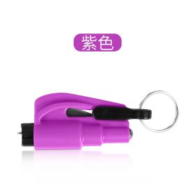 Multifunctional Car Emergency Escape Hammer - Lifesaving Tool (Color: Purple)