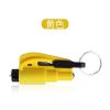 Multifunctional Car Emergency Escape Hammer - Lifesaving Tool