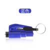 Multifunctional Car Emergency Escape Hammer - Lifesaving Tool