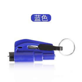 Multifunctional Car Emergency Escape Hammer - Lifesaving Tool (Color: Blue)